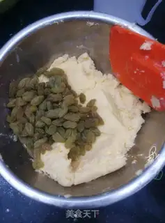 Make Grape soufflé step 7