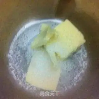 Make Caramel banana pot step 0