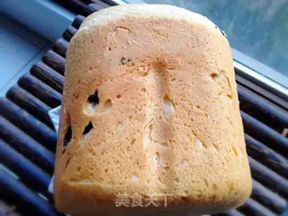 Make Black gallons cut bread step 11