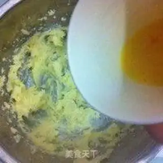 Make Caramel banana pot step 1