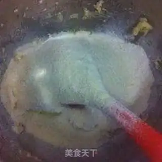 Make Caramel banana pot step 2