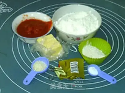 Make Tomato doughnuts step 0