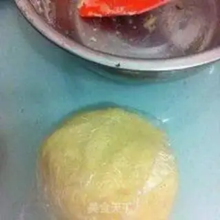Make Caramel banana pot step 3
