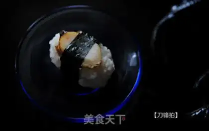 Make Arctic shrimp sushi step 8