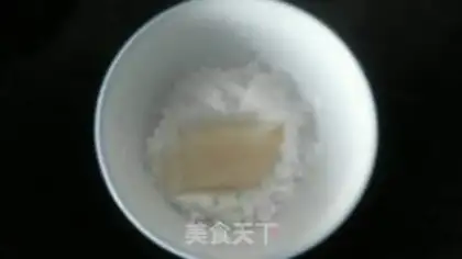 Make ♪ The fragrance ♪ step 4