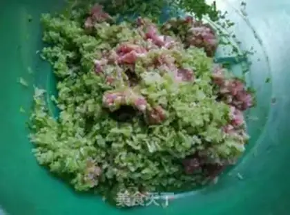 Make Blowball step 1