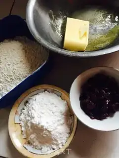 Make Cranberry cookies step 0