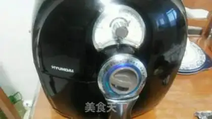 Make ♪ The fragrance ♪ step 8