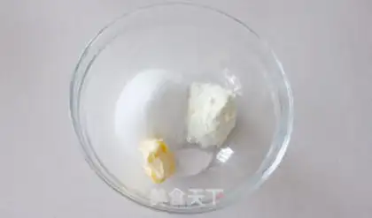 Make Cake doughnuts step 0