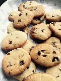 Make Cranberry cookies step 3