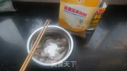Make Shrimp step 1