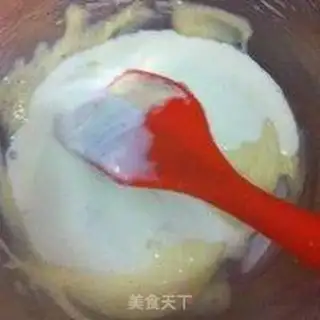 Make Caramel banana pot step 11