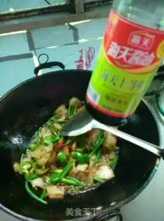 Make Come back to the pot step 11