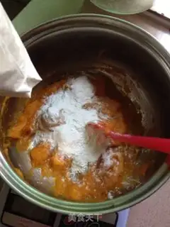 Make ♪ Duck rice ♪ step 1