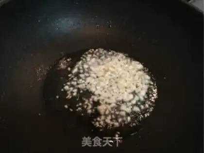 Make Blowball step 7