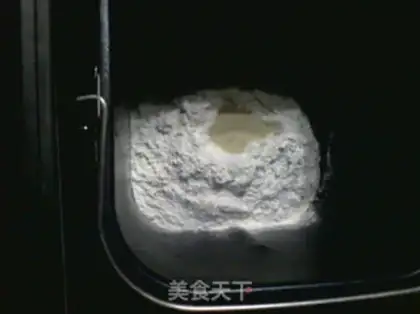 Make Healthy bread step 7