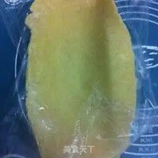 Make Caramel banana pot step 14