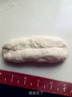 Make Black wheat bread step 5