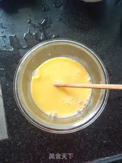 Make Frozen eggs step 0