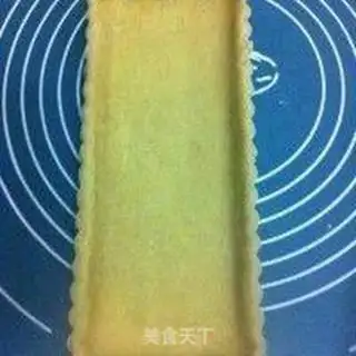 Make Caramel banana pot step 15