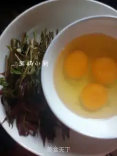 Make Eggs from the fragrance stand step 0