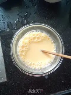 Make Frozen eggs step 1