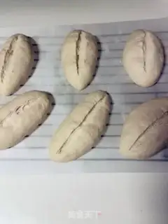 Make Black wheat bread step 7