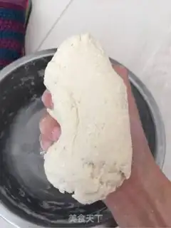 Make Bean bean noodle step 0