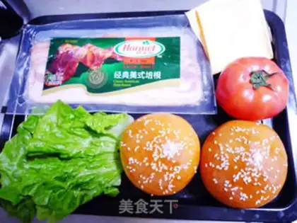 Make Bacon pack step 0