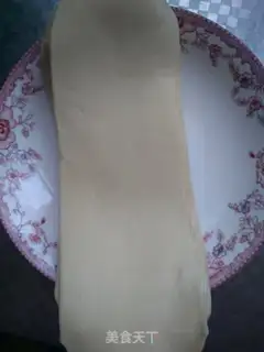 Make Spicy noodles step 0