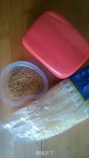 Make Ham and golden mushroom rolls step 0