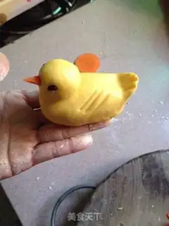 Make ♪ Duck rice ♪ step 10