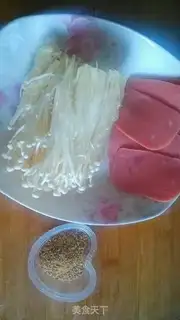 Make Ham and golden mushroom rolls step 1