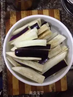 Make Salt fish eggplant step 1