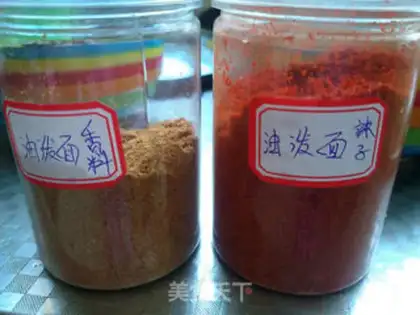 Make Spicy noodles step 3