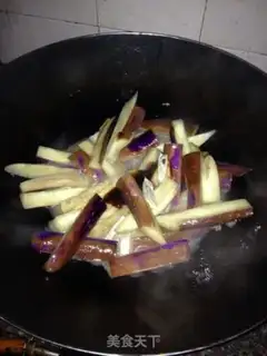 Make Salt fish eggplant step 2