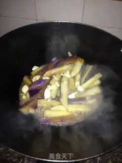 Make Salt fish eggplant step 3