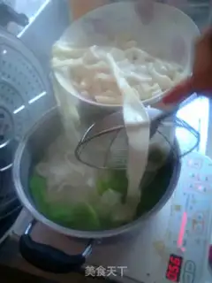Make Spicy noodles step 5