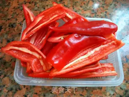 Make Paprika step 2