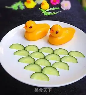 Make ♪ Duck rice ♪ step 14