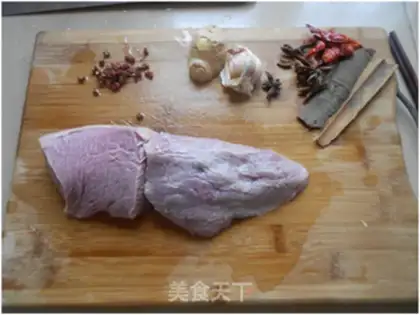 Make Smoky beef step 0