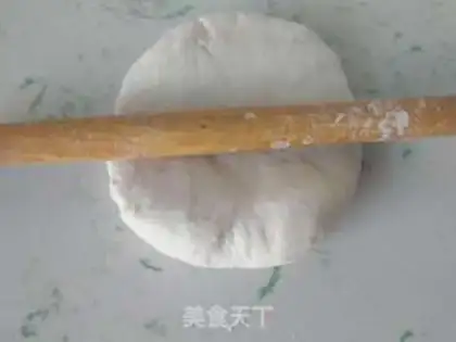 Make Mix noodles step 0