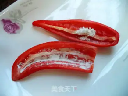 Make Paprika step 3