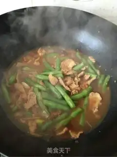 Make Bean bean noodle step 9