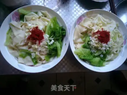 Make Spicy noodles step 7