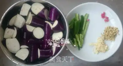 Make Red eggplant step 0