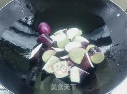 Make Red eggplant step 1