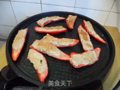 Make Paprika step 6