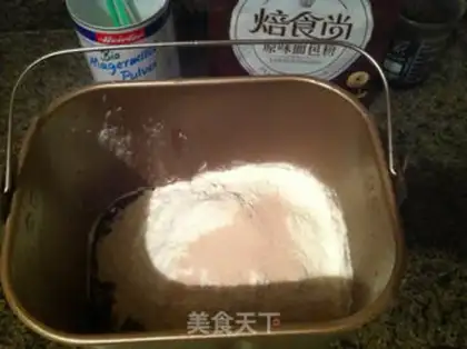Make ♪ ♪ Bread of purple and blue ♪ step 3