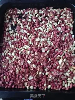 Make Peanut sugar step 0